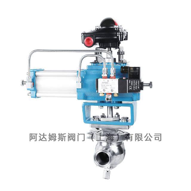 顶装式卫生级V型球阀